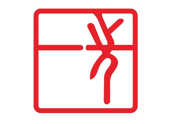 先一传媒（天津）文化信息咨询 深耕内容生态，赋能品牌价值