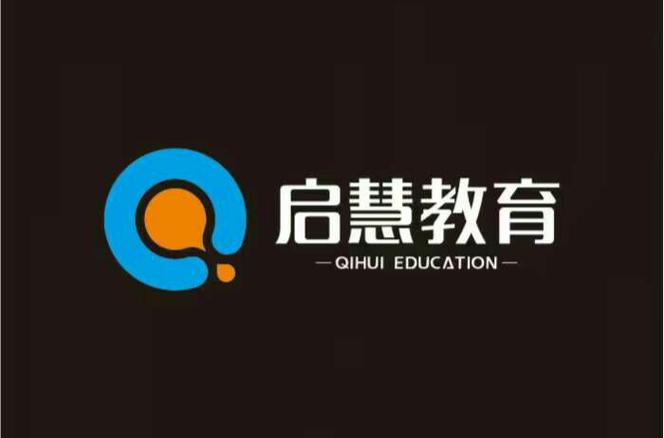 教育软件的研发;组织文化交流活动;教育信息咨询